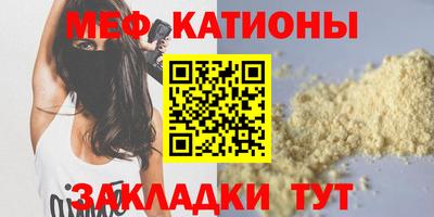 индика Гай