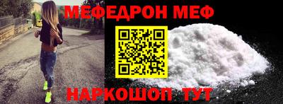 стаф Гагарин