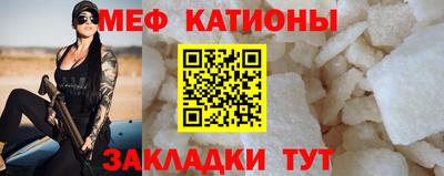 стаф Гагарин