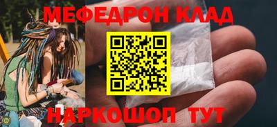 индика Гай