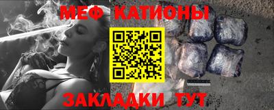 кокаин колумбия Гатчина
