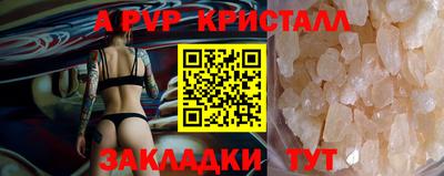 кокаин колумбия Гатчина