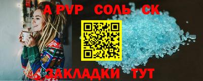 кокаин колумбия Гатчина
