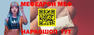 стаф Гагарин