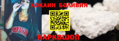 стаф Гагарин