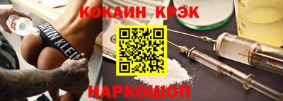 индика Гай