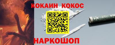 индика Гай