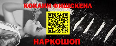 кокаин колумбия Гатчина