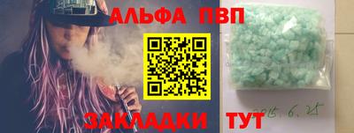 кокаин колумбия Гатчина