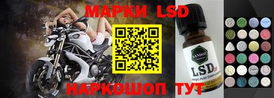 кокаин колумбия Гатчина