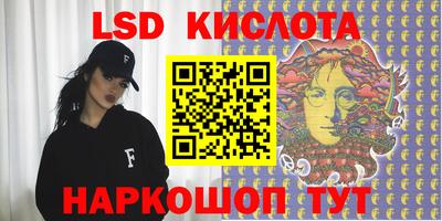 кокаин колумбия Гатчина