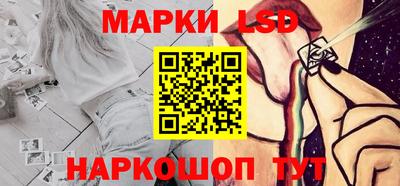 кокаин колумбия Гатчина
