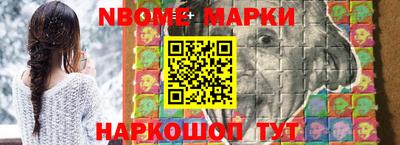 стаф Гагарин