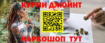 стаф Гагарин
