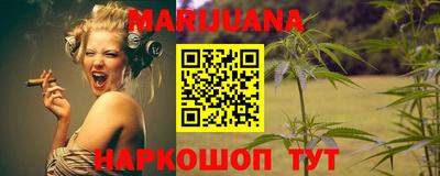 стаф Гагарин