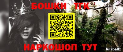 кокаин колумбия Гатчина