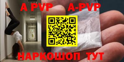 кокаин колумбия Гатчина