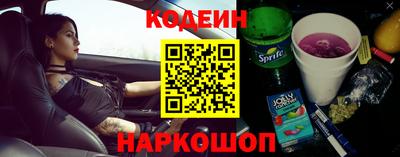 стаф Гагарин
