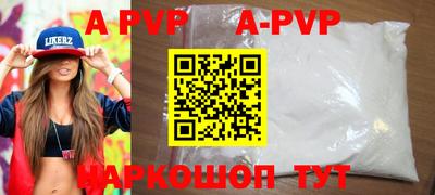 кокаин колумбия Гатчина