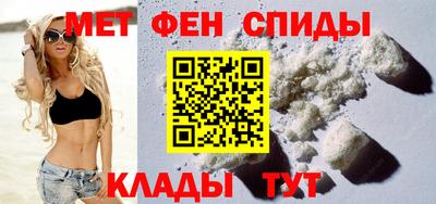 индика Гай