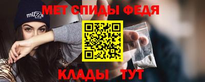 индика Гай