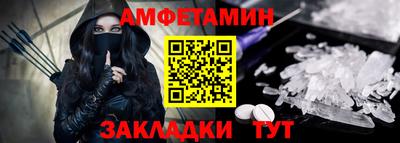 стаф Гагарин