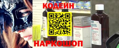 индика Гай