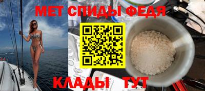 индика Гай