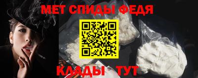 стаф Гагарин