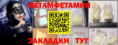 индика Гай