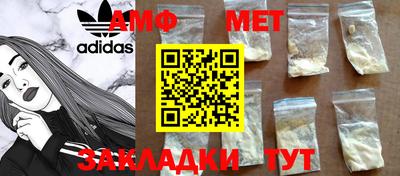 индика Гай