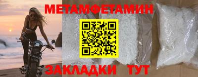 кокаин колумбия Гатчина