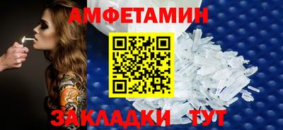 стаф Гагарин