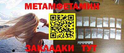 стаф Гагарин