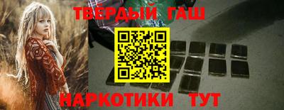 стаф Гагарин