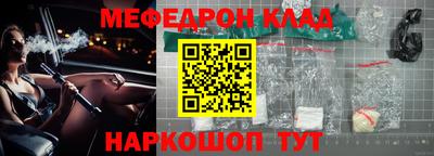 стаф Гагарин