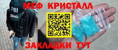кокаин колумбия Гатчина
